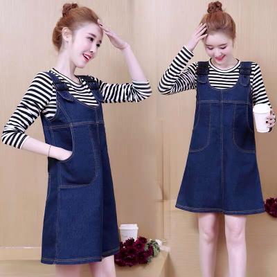 ĐẦM JEAN YẾM FORM RỘNG (không kèm áo) - NY815